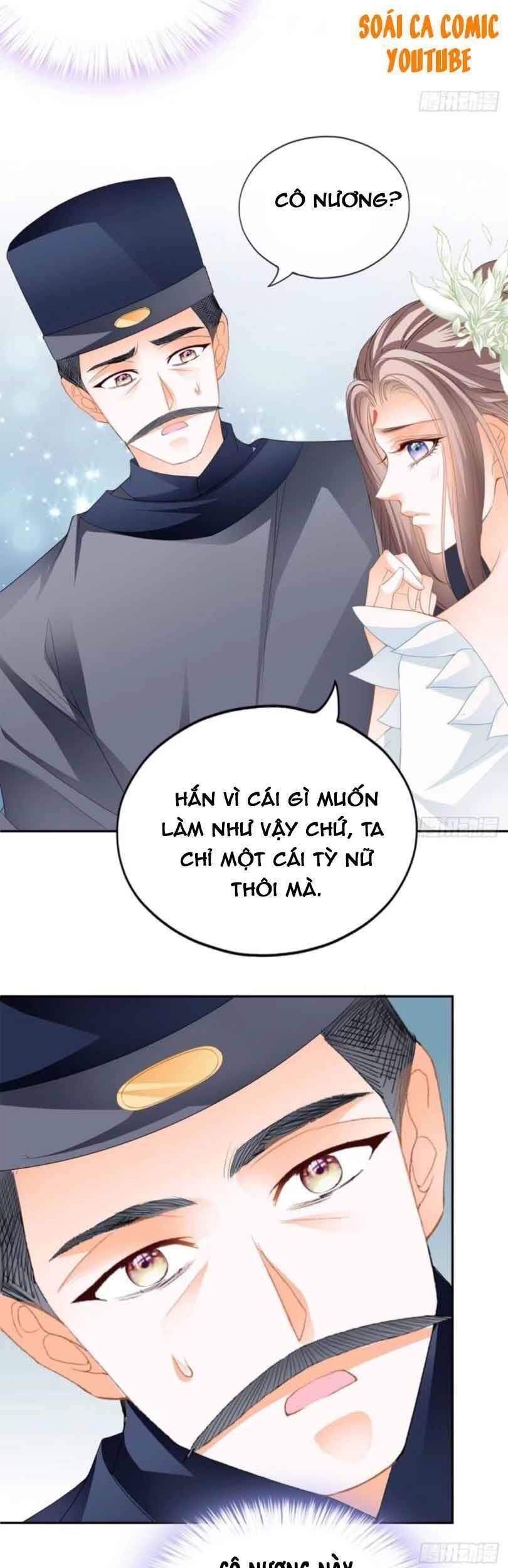 Bổn Vương Muốn Ngươi Chapter 49 - Trang 2