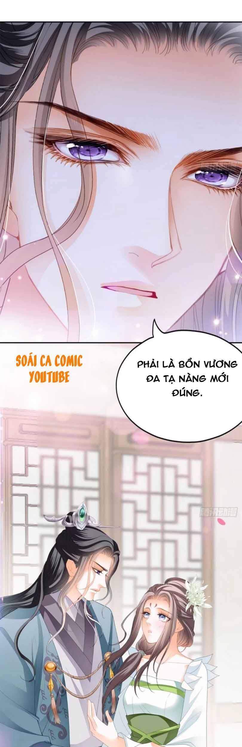 Bổn Vương Muốn Ngươi Chapter 49 - Trang 2