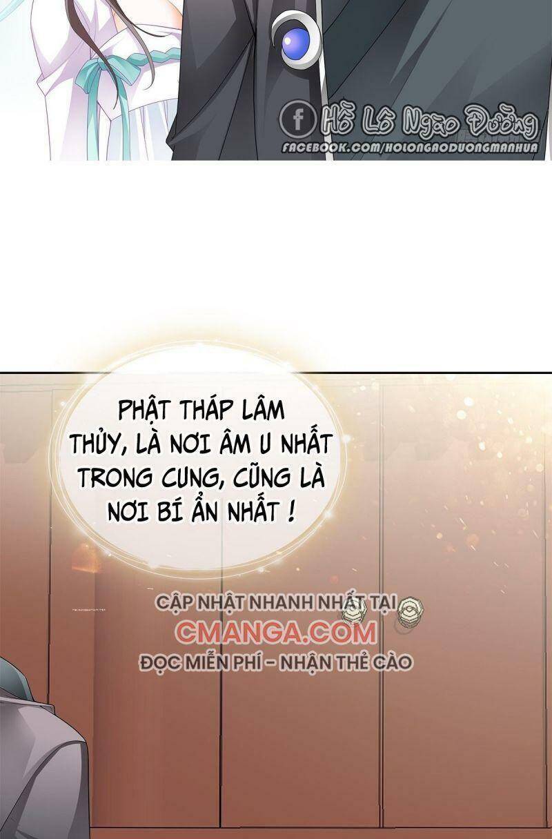 Bổn Vương Muốn Ngươi Chapter 30 - Trang 2