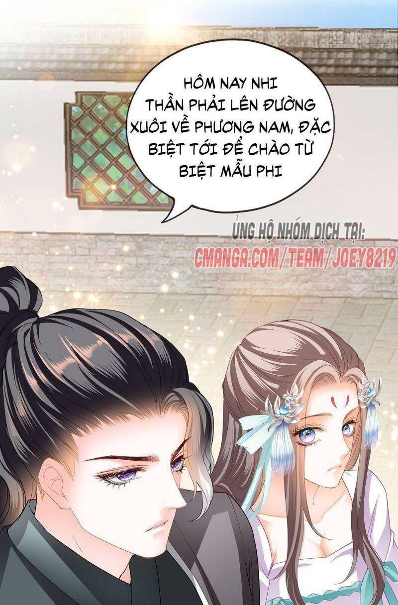 Bổn Vương Muốn Ngươi Chapter 30 - Trang 2