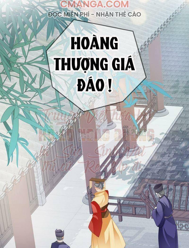 Bổn Vương Muốn Ngươi Chapter 29 - Trang 2