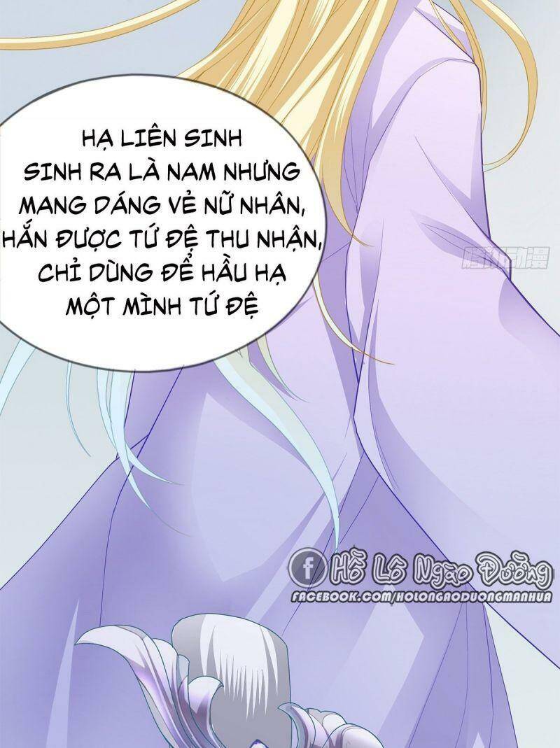 Bổn Vương Muốn Ngươi Chapter 26 - Trang 2