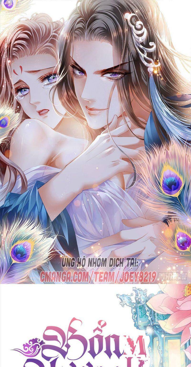 Bổn Vương Muốn Ngươi Chapter 25 - Trang 2