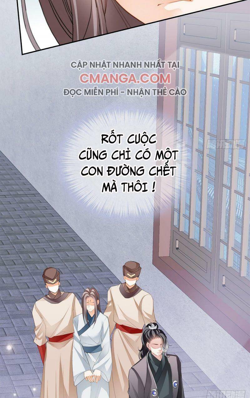 Bổn Vương Muốn Ngươi Chapter 23 - Trang 2