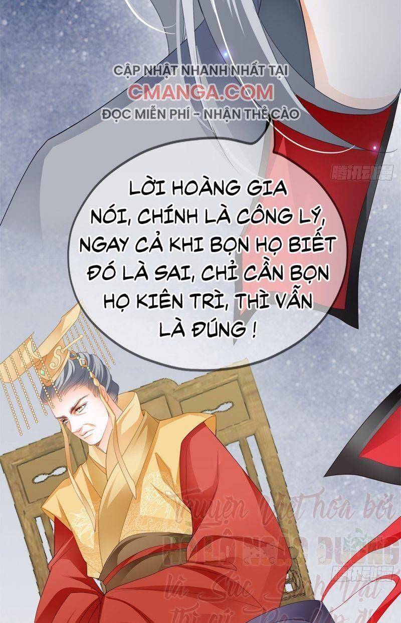 Bổn Vương Muốn Ngươi Chapter 21 - Trang 2