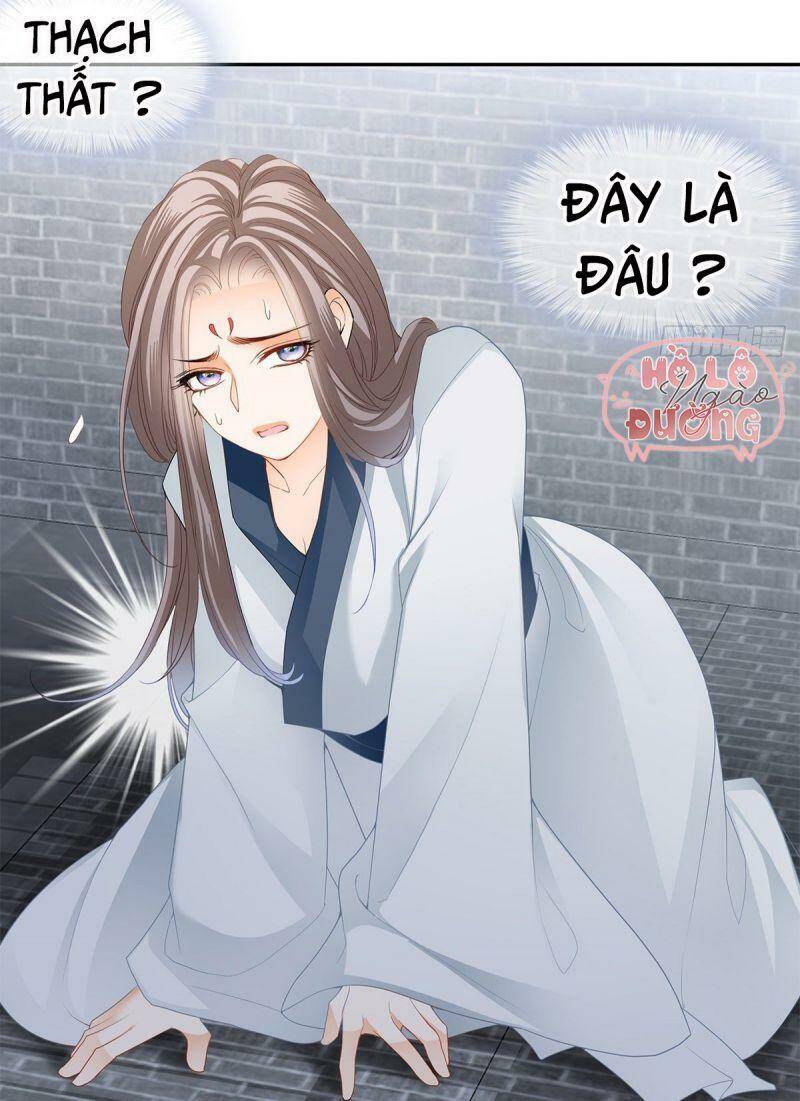 Bổn Vương Muốn Ngươi Chapter 20 - Trang 2