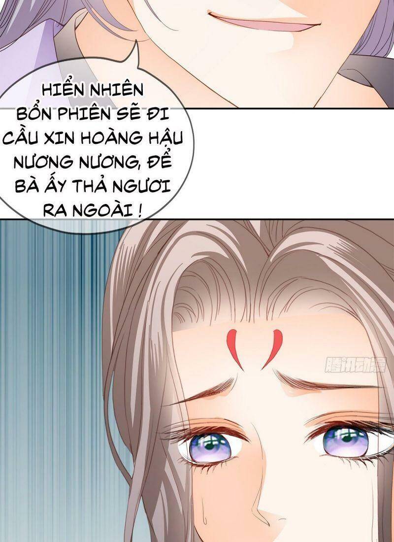 Bổn Vương Muốn Ngươi Chapter 20 - Trang 2