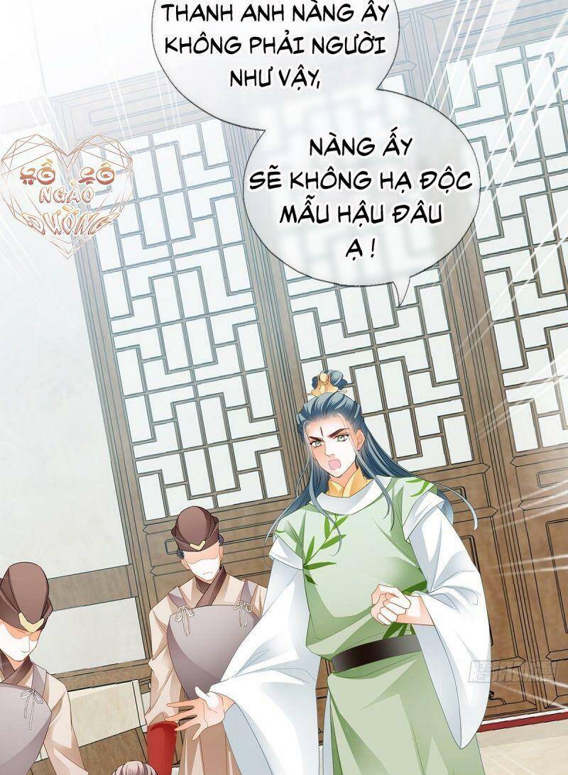 Bổn Vương Muốn Ngươi Chapter 18 - Trang 2