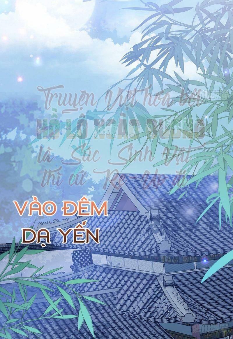 Bổn Vương Muốn Ngươi Chapter 16 - Trang 2