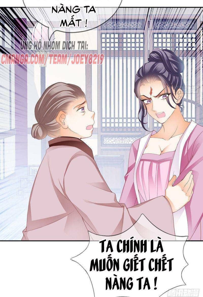 Bổn Vương Muốn Ngươi Chapter 14 - Trang 2