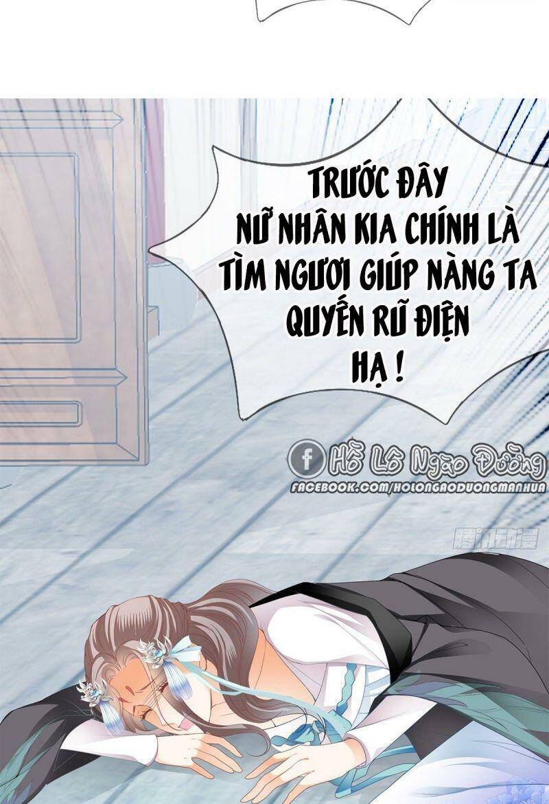 Bổn Vương Muốn Ngươi Chapter 14 - Trang 2