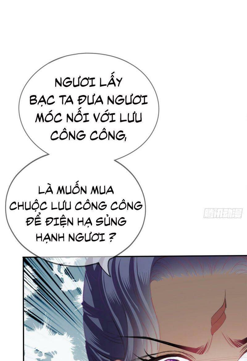 Bổn Vương Muốn Ngươi Chapter 14 - Trang 2