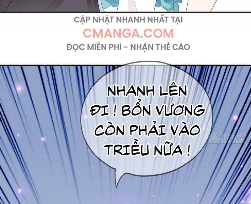 Bổn Vương Muốn Ngươi Chapter 13 - Trang 2