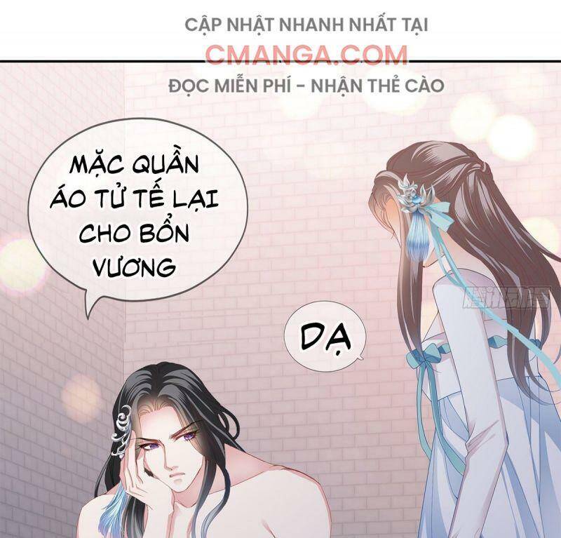 Bổn Vương Muốn Ngươi Chapter 12 - Trang 2