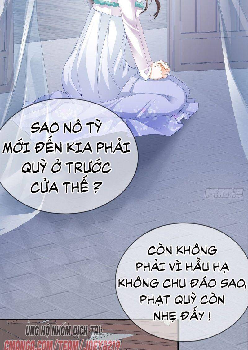 Bổn Vương Muốn Ngươi Chapter 6 - Trang 2