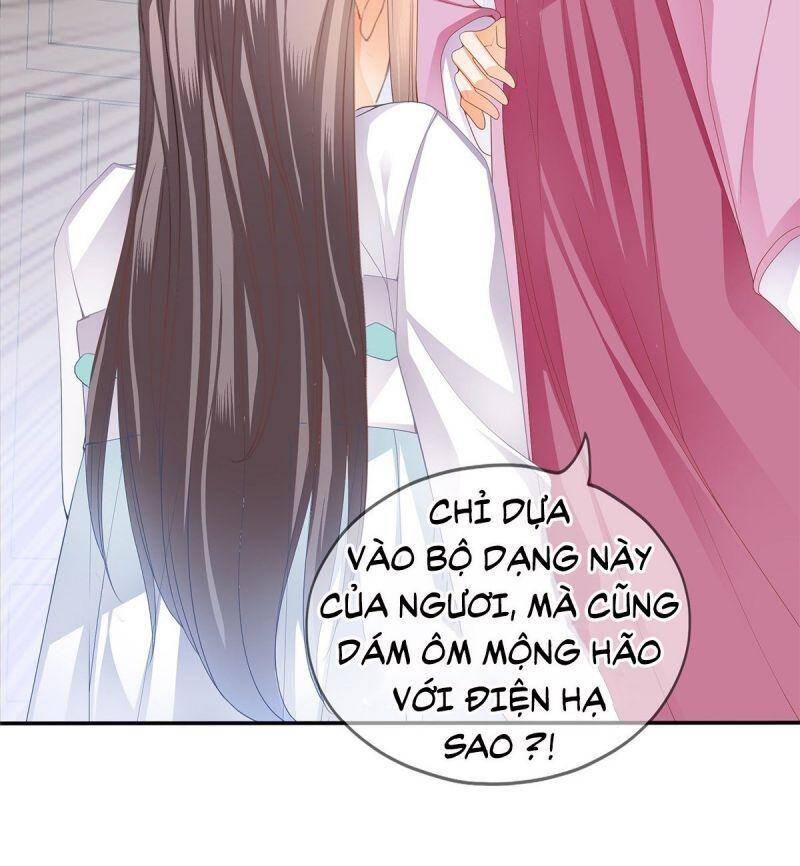 Bổn Vương Muốn Ngươi Chapter 6 - Trang 2