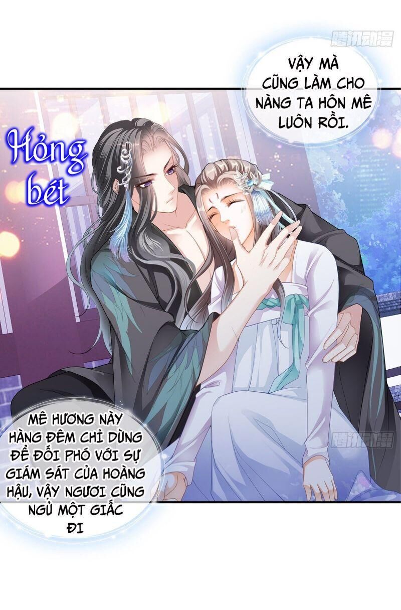 Bổn Vương Muốn Ngươi Chapter 5 - Trang 2