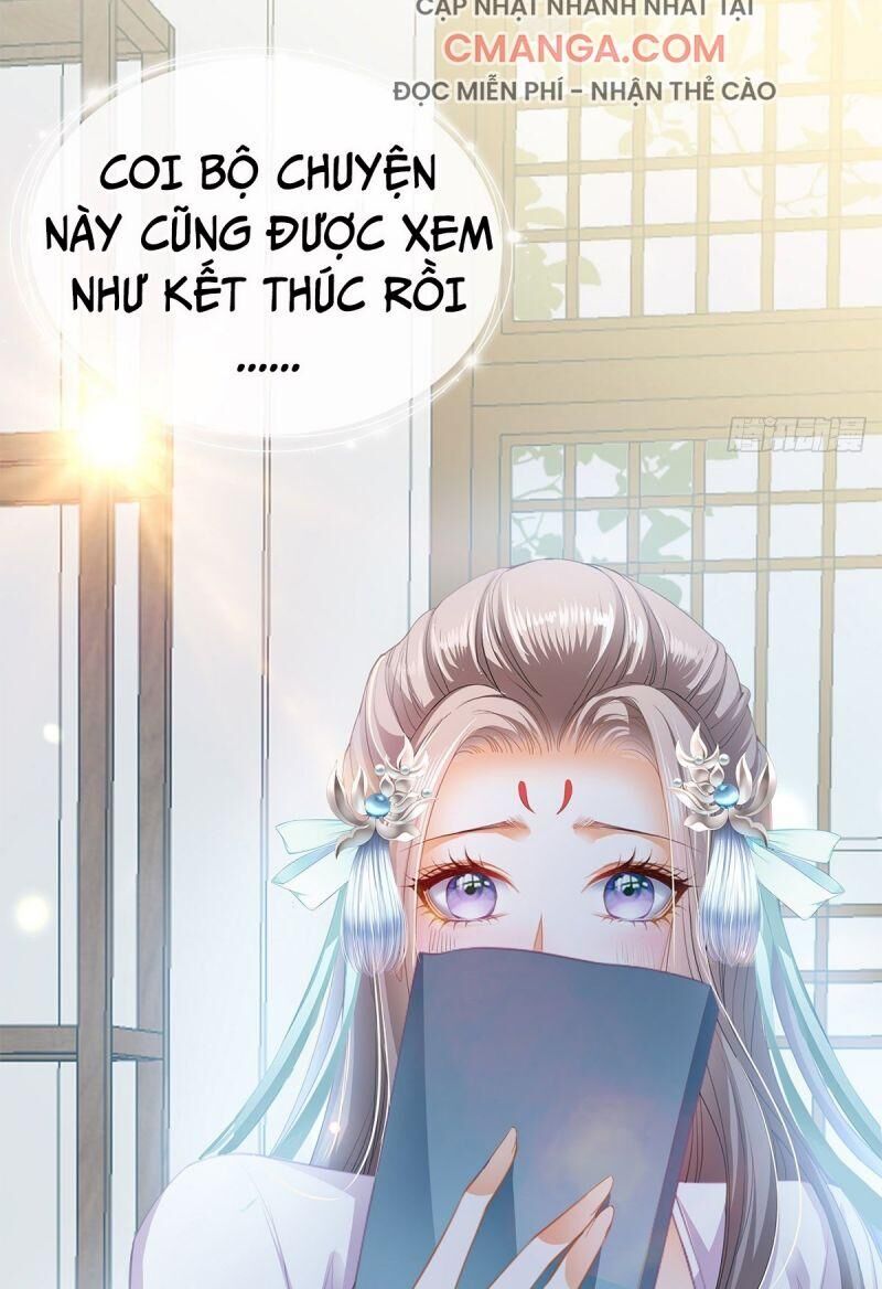 Bổn Vương Muốn Ngươi Chapter 3 - Trang 2