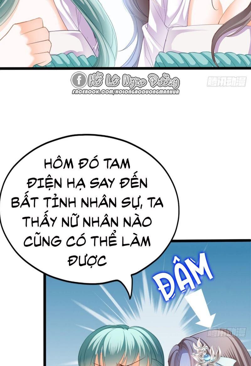 Bổn Vương Muốn Ngươi Chapter 3 - Trang 2