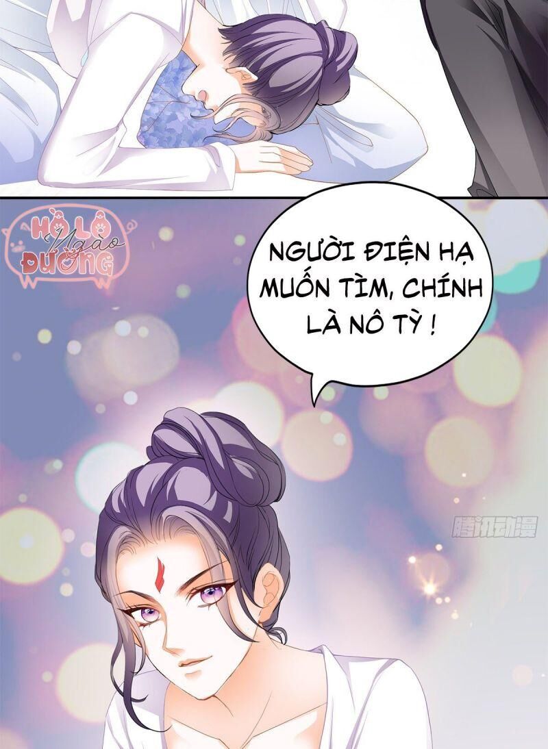 Bổn Vương Muốn Ngươi Chapter 2 - Trang 2