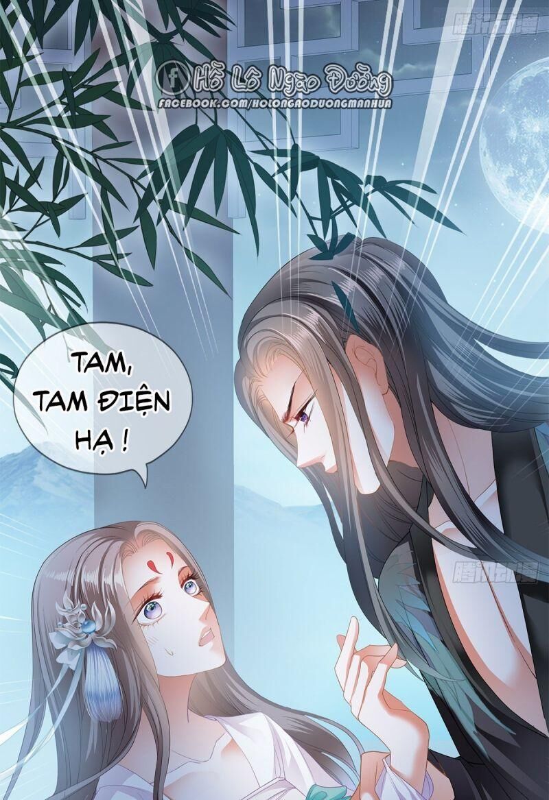 Bổn Vương Muốn Ngươi Chapter 1 - Trang 2