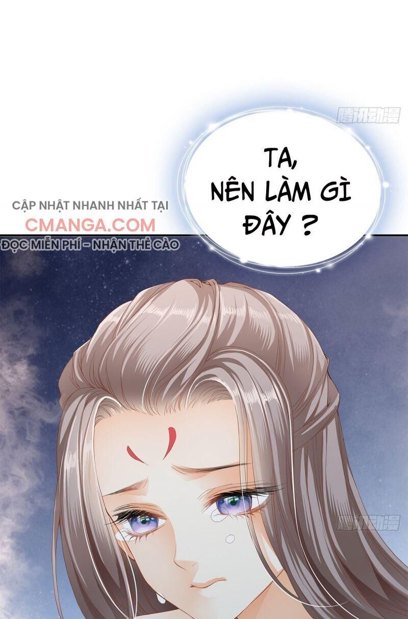 Bổn Vương Muốn Ngươi Chapter 1 - Trang 2