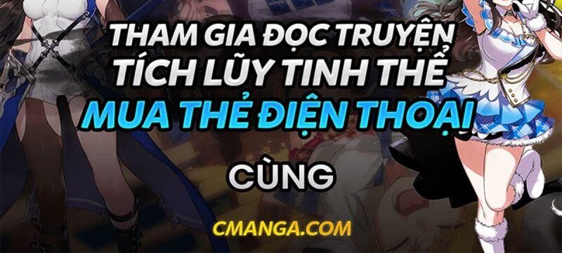 Bổn Vương Muốn Ngươi Chapter 0 - Trang 2