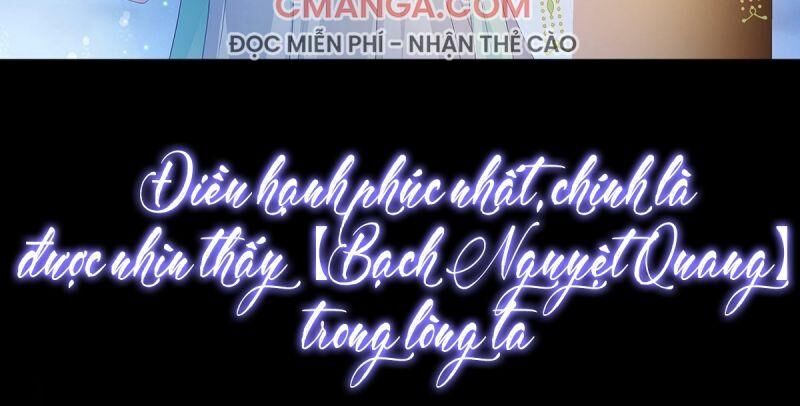 Bổn Vương Muốn Ngươi Chapter 0 - Trang 2