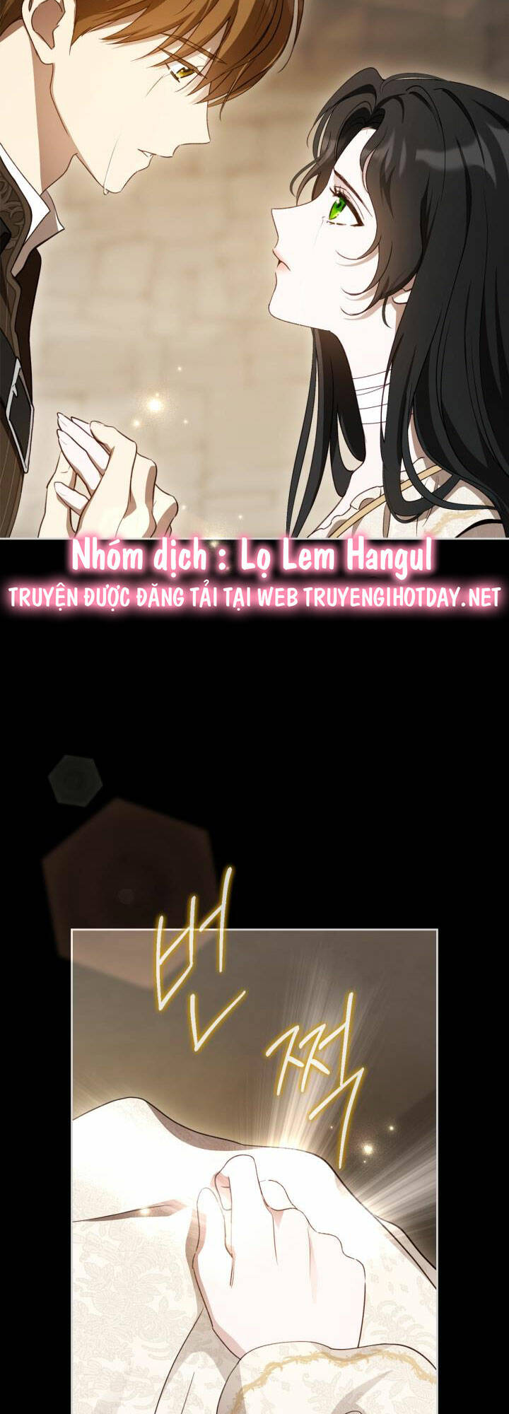 Giết Chết Ác Nữ Phản Diện Chapter 92.1 - Trang 2