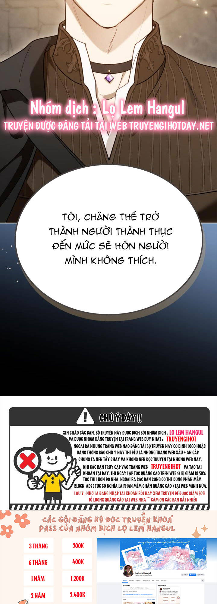 Giết Chết Ác Nữ Phản Diện Chapter 92.1 - Trang 2