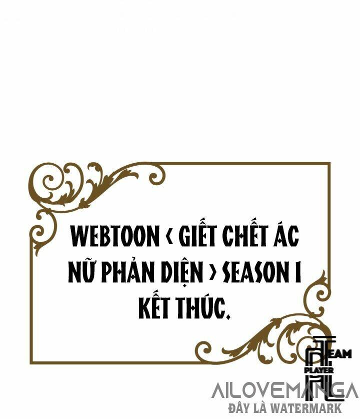 Giết Chết Ác Nữ Phản Diện Chapter 44 - Trang 2