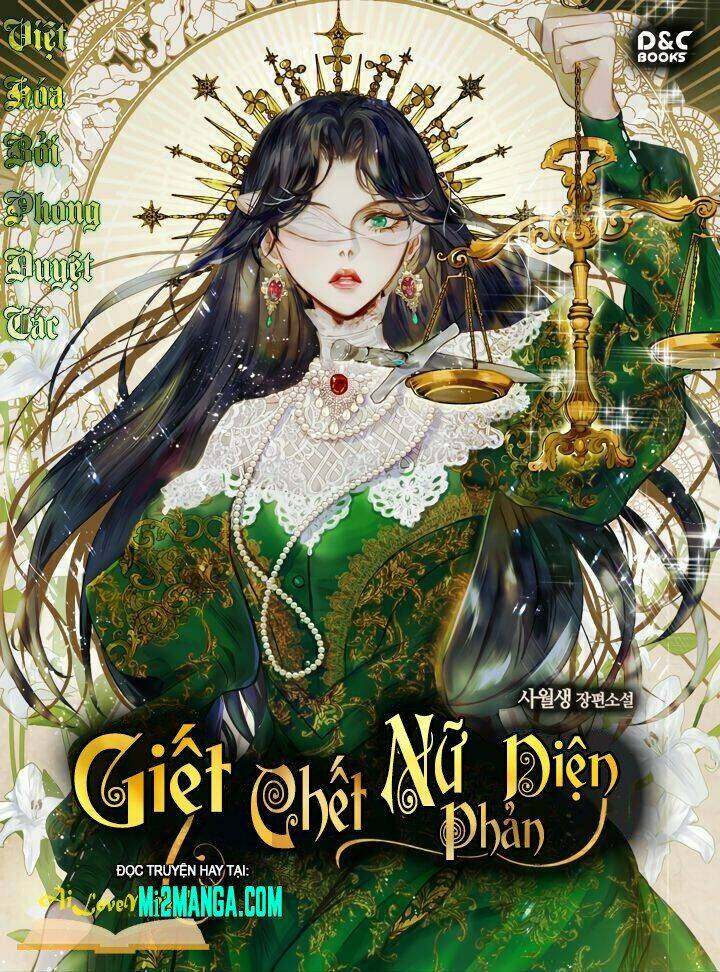 Giết Chết Ác Nữ Phản Diện Chapter 35.1 - Trang 2