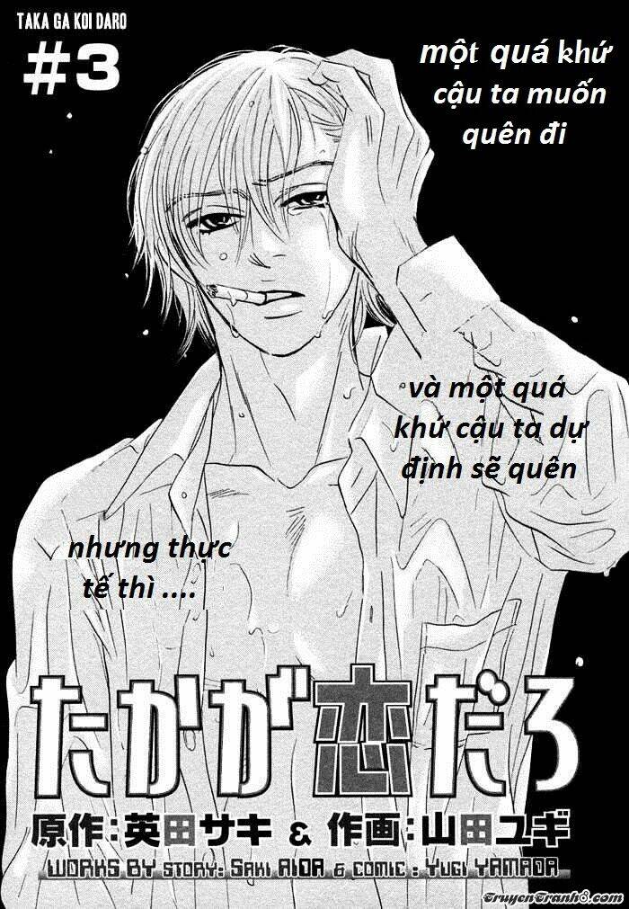 Chỉ Có Thể Là Yêu Chapter 3 - Trang 2