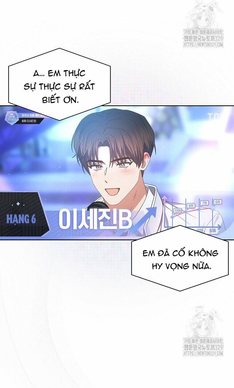 Ra Mắt Hay Ra Đi Chapter 64.1 - Trang 2