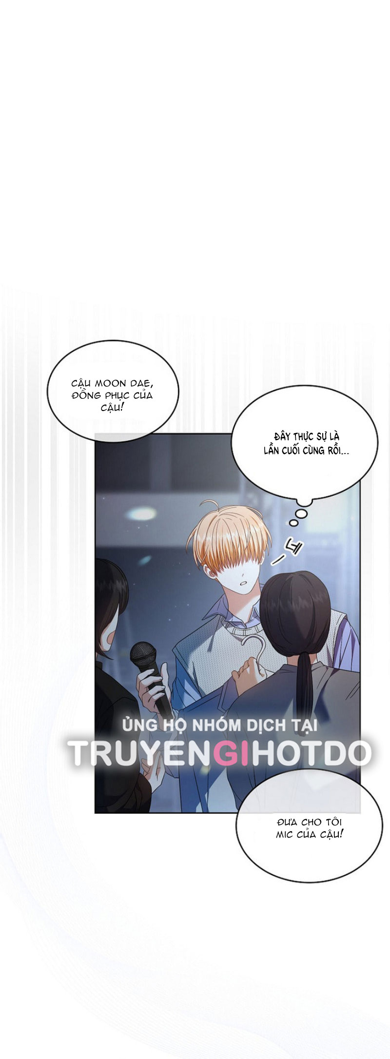 Ra Mắt Hay Ra Đi Chapter 63.2 - Trang 2