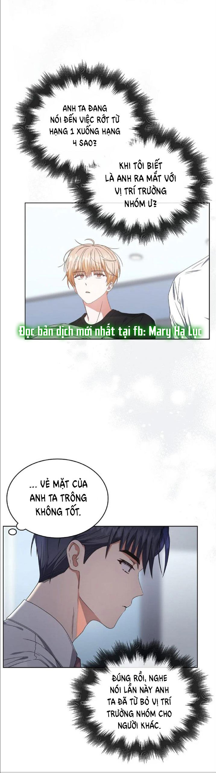 Ra Mắt Hay Ra Đi Chapter 57.2 - Trang 2