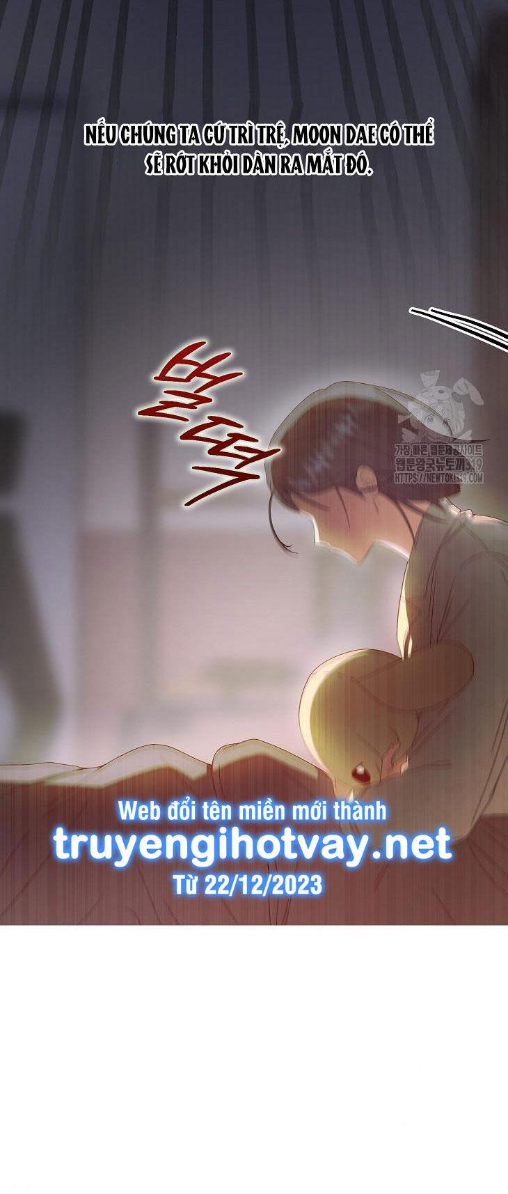 Ra Mắt Hay Ra Đi Chapter 55.2 - Trang 2