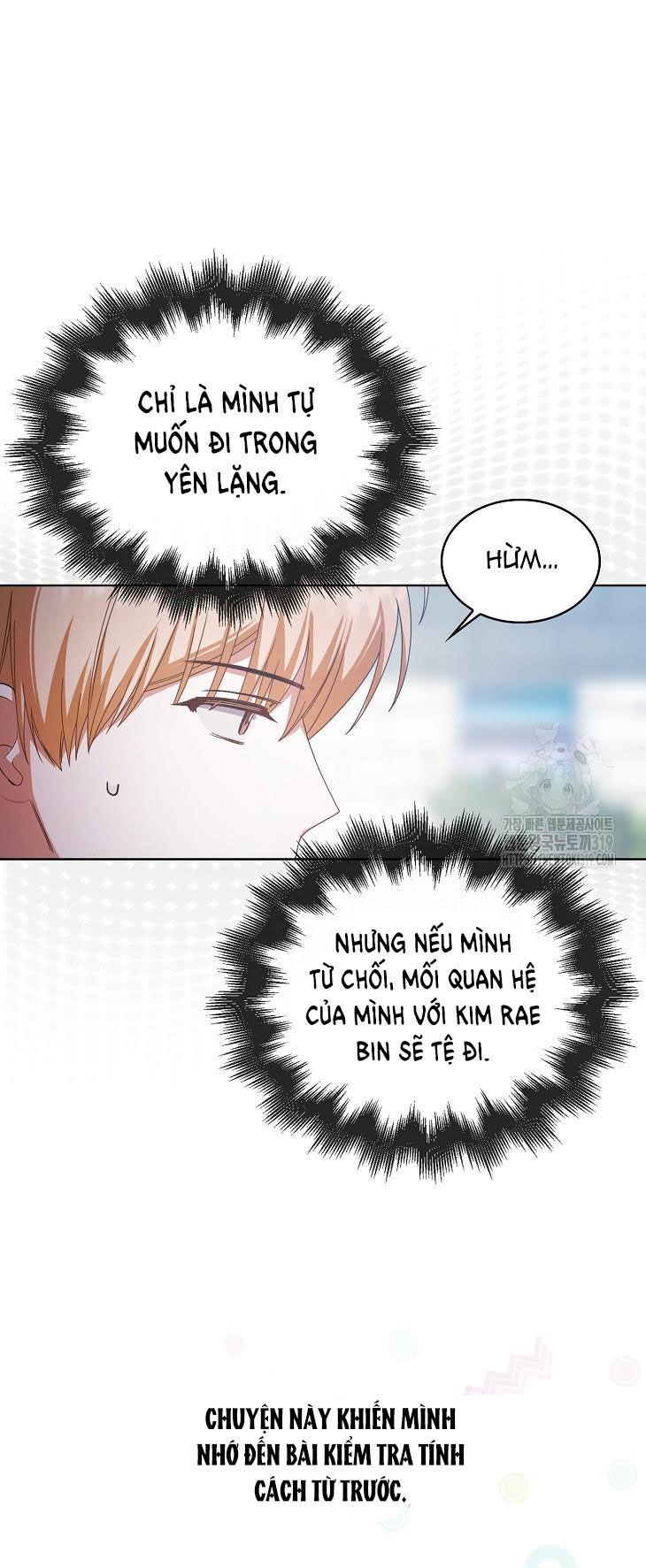 Ra Mắt Hay Ra Đi Chapter 55.2 - Trang 2