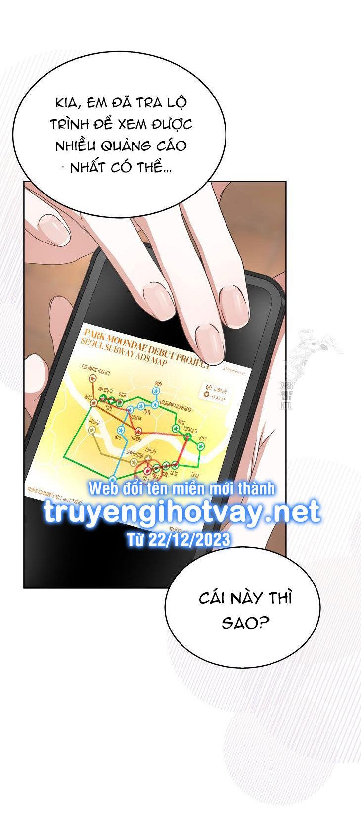 Ra Mắt Hay Ra Đi Chapter 55.2 - Trang 2