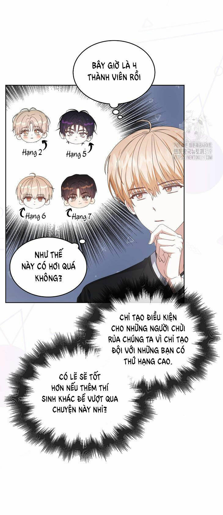 Ra Mắt Hay Ra Đi Chapter 54.1 - Trang 2