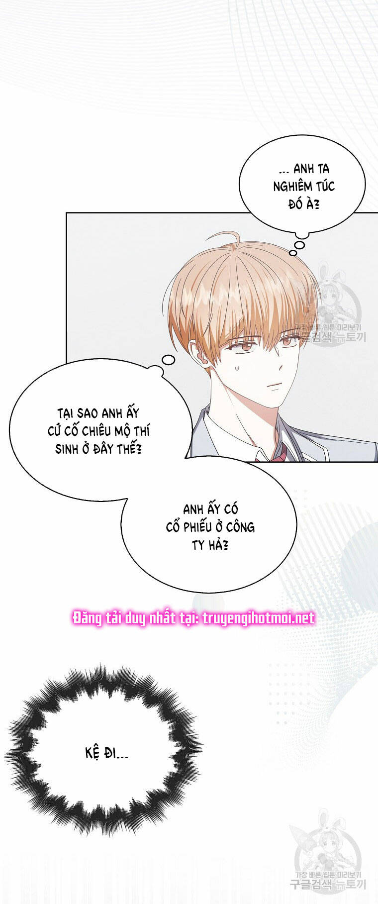 Ra Mắt Hay Ra Đi Chapter 52.2 - Trang 2