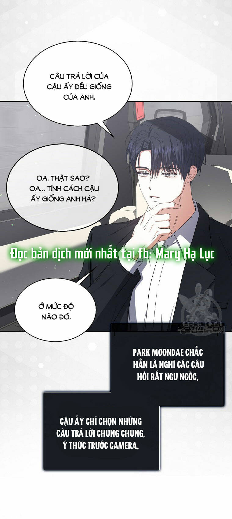 Ra Mắt Hay Ra Đi Chapter 52.2 - Trang 2