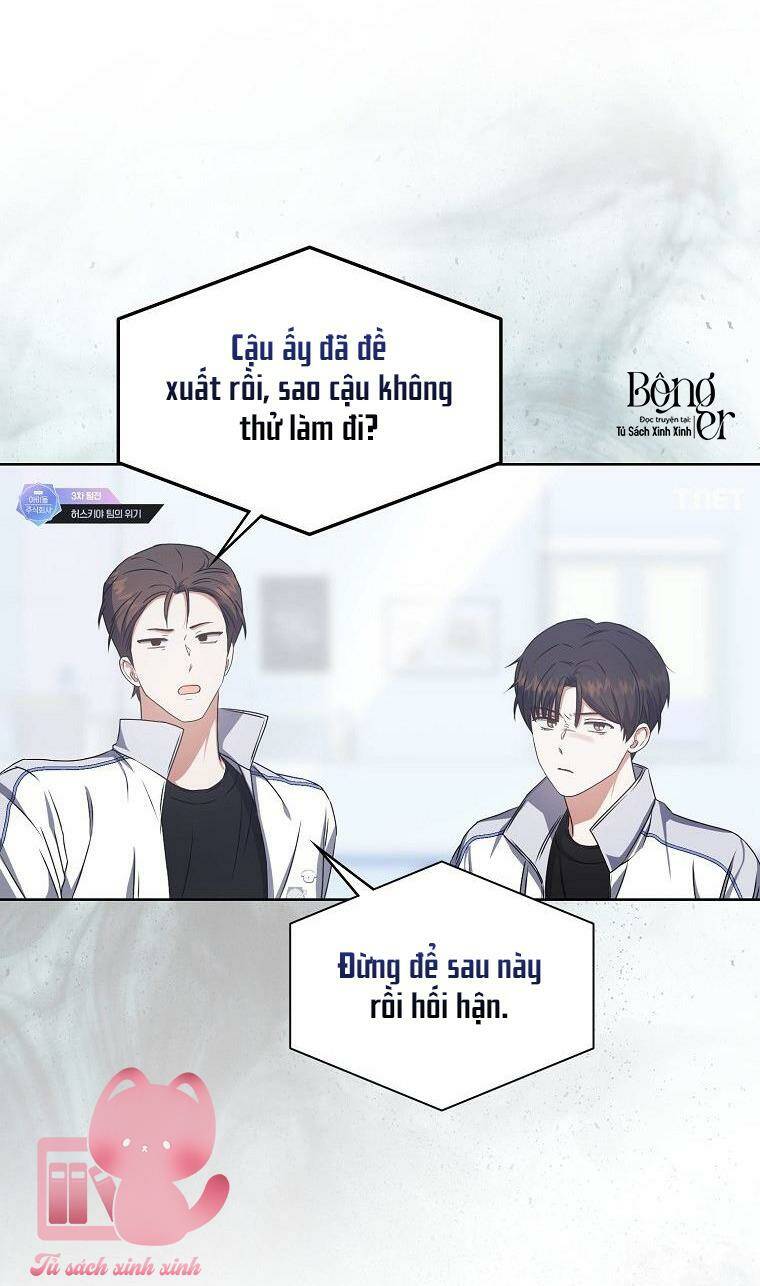 Ra Mắt Hay Ra Đi Chapter 48 - Trang 2