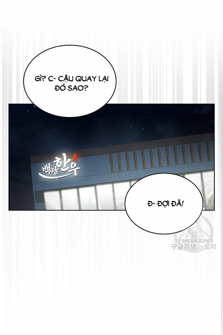 Ra Mắt Hay Ra Đi Chapter 47.2 - Trang 2