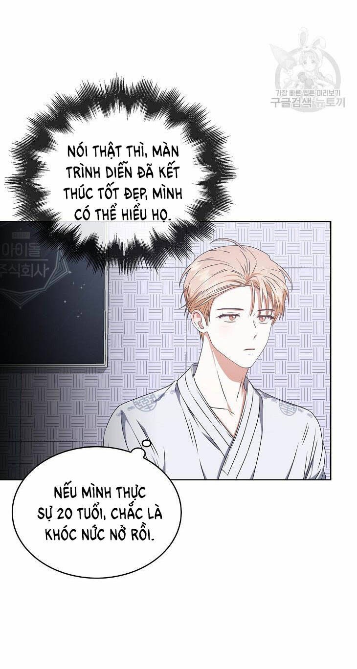 Ra Mắt Hay Ra Đi Chapter 46.2 - Trang 2