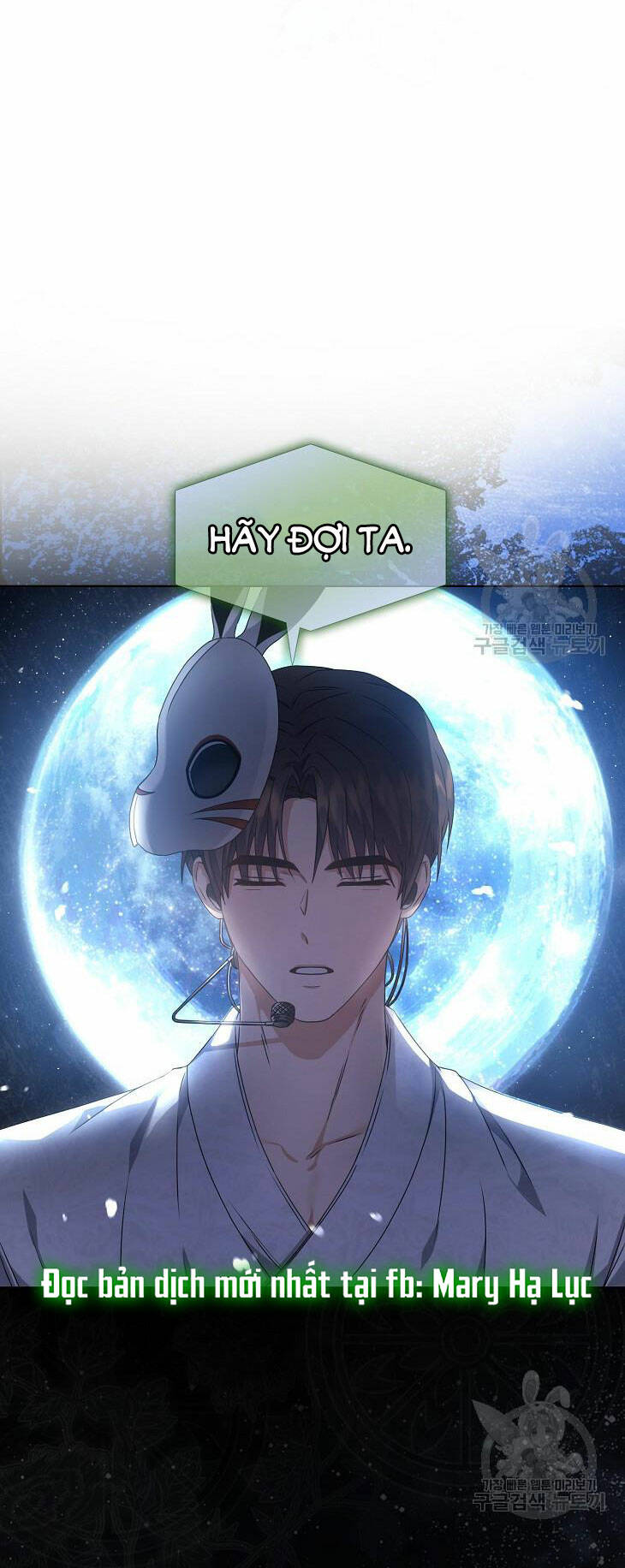 Ra Mắt Hay Ra Đi Chapter 46.2 - Trang 2