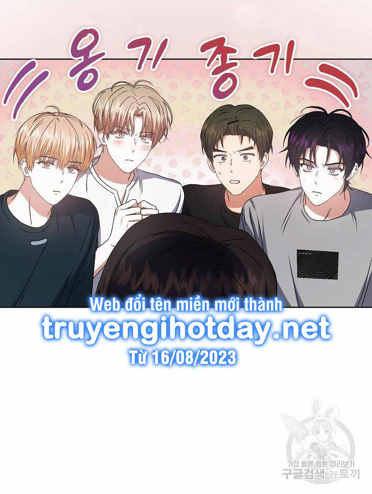 Ra Mắt Hay Ra Đi Chapter 44.1 - Trang 2