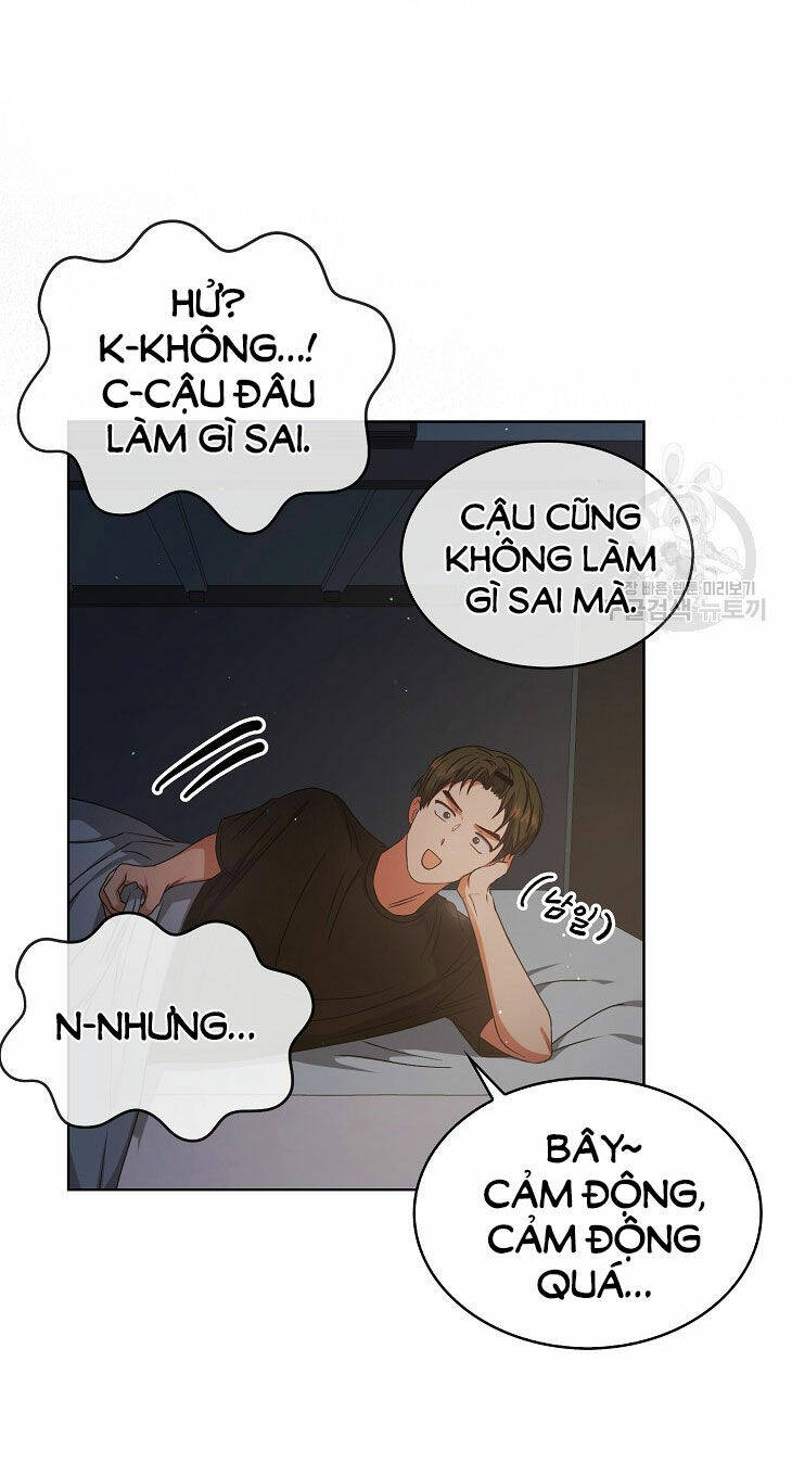 Ra Mắt Hay Ra Đi Chapter 42.1 - Trang 2