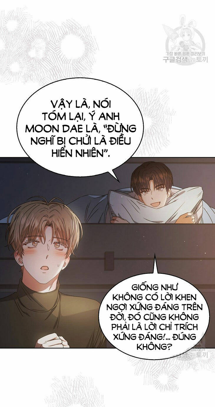 Ra Mắt Hay Ra Đi Chapter 42.1 - Trang 2