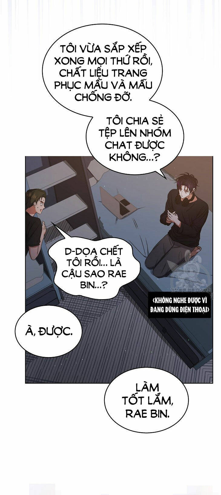 Ra Mắt Hay Ra Đi Chapter 42.1 - Trang 2